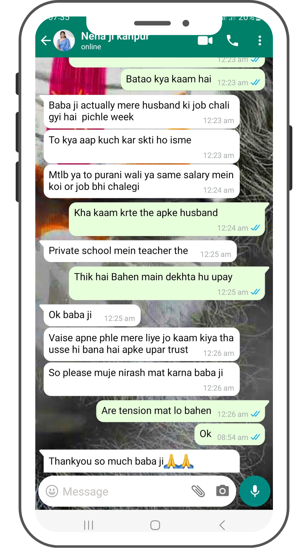 Husband Wife Problem