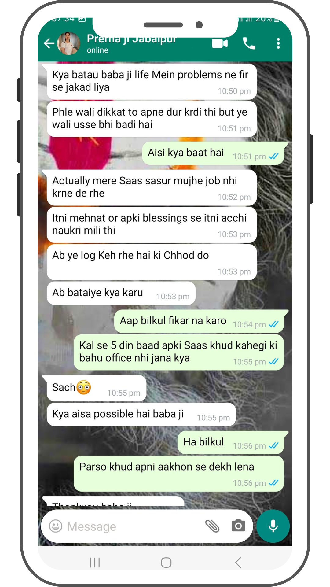 Wazifa For Stop Divorce